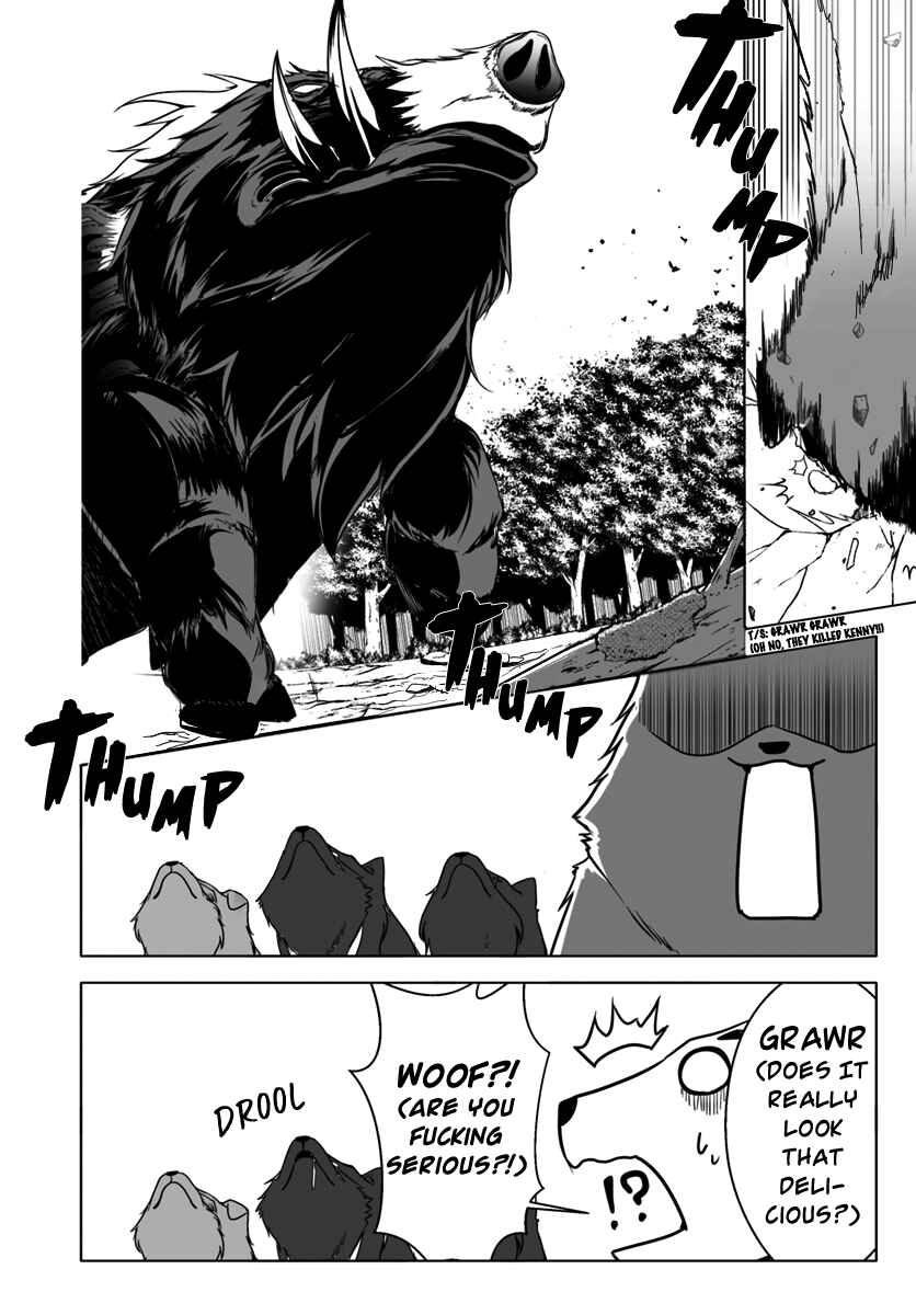 Wanwan Monogatari ~Kanemochi no Inu ni shite to wa Itta ga, Fenrir ni shiro to wa Itte nee!~ Chapter 6 - Page 12