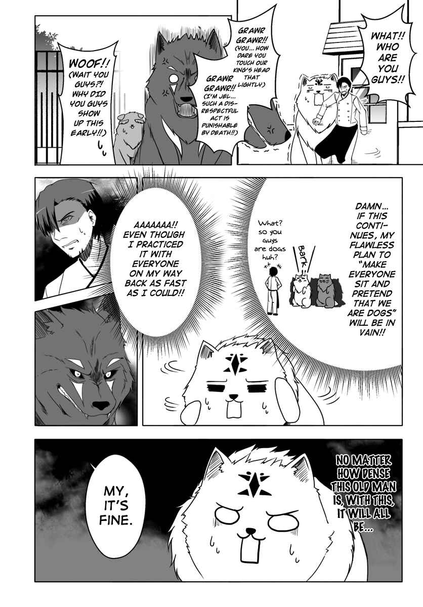 Wanwan Monogatari ~Kanemochi no Inu ni shite to wa Itta ga, Fenrir ni shiro to wa Itte nee!~ Chapter 6 - Page 21