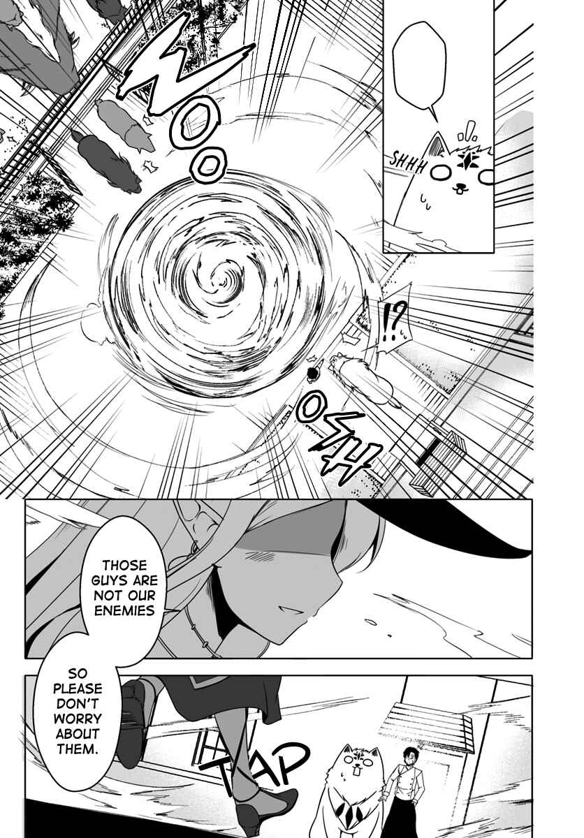 Wanwan Monogatari ~Kanemochi no Inu ni shite to wa Itta ga, Fenrir ni shiro to wa Itte nee!~ Chapter 6 - Page 22