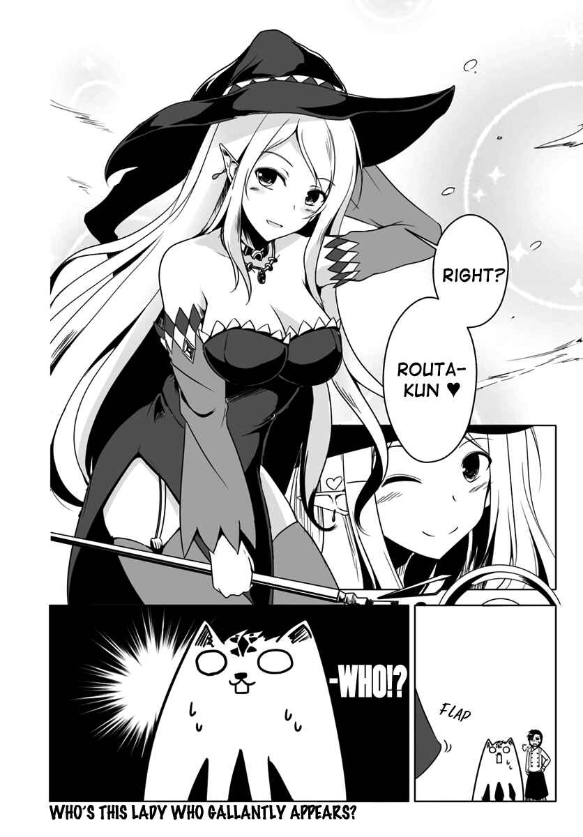 Wanwan Monogatari ~Kanemochi no Inu ni shite to wa Itta ga, Fenrir ni shiro to wa Itte nee!~ Chapter 6 - Page 23