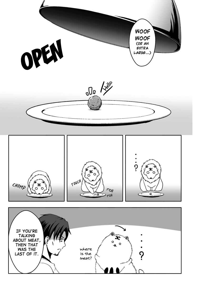 Wanwan Monogatari ~Kanemochi no Inu ni shite to wa Itta ga, Fenrir ni shiro to wa Itte nee!~ Chapter 6 - Page 3