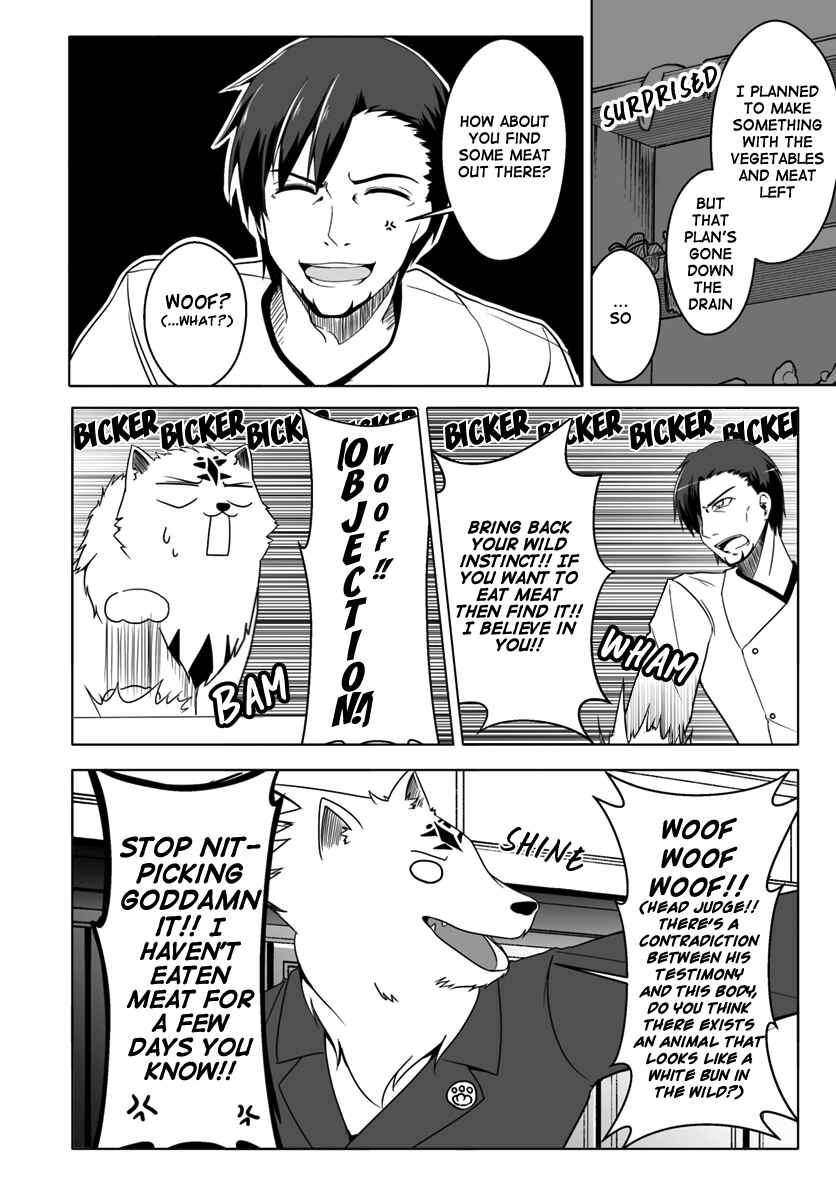 Wanwan Monogatari ~Kanemochi no Inu ni shite to wa Itta ga, Fenrir ni shiro to wa Itte nee!~ Chapter 6 - Page 4