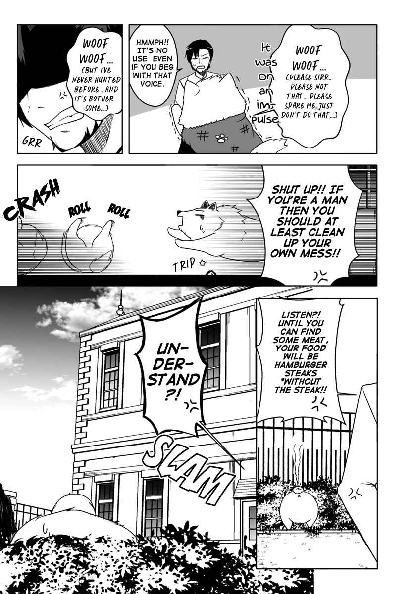 Wanwan Monogatari ~Kanemochi no Inu ni shite to wa Itta ga, Fenrir ni shiro to wa Itte nee!~ Chapter 6 - Page 5