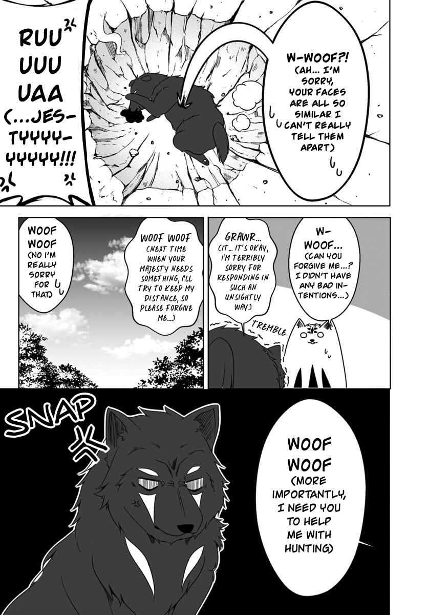 Wanwan Monogatari ~Kanemochi no Inu ni shite to wa Itta ga, Fenrir ni shiro to wa Itte nee!~ Chapter 6 - Page 9