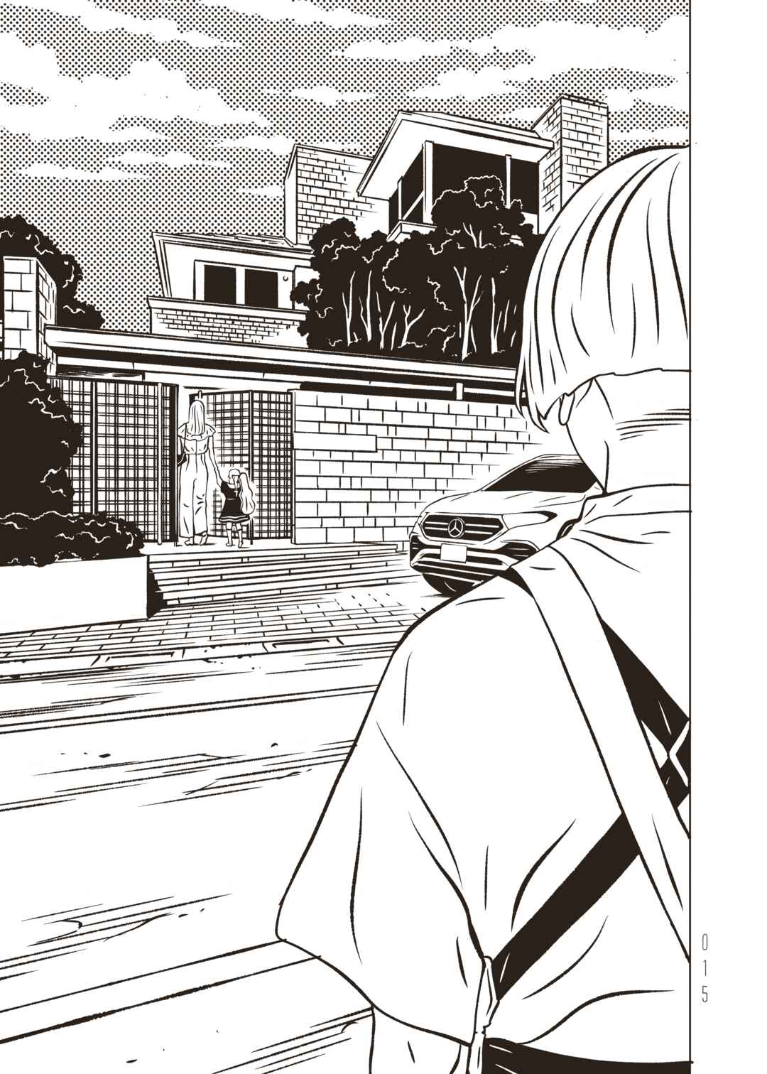 EVOL Chapter 28 - Page 17
