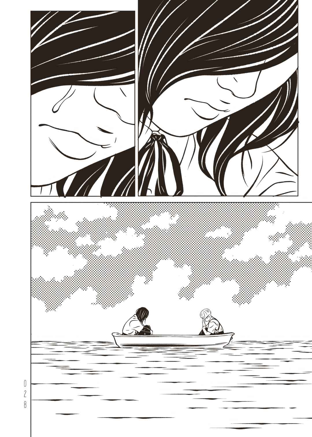 EVOL Chapter 28 - Page 30