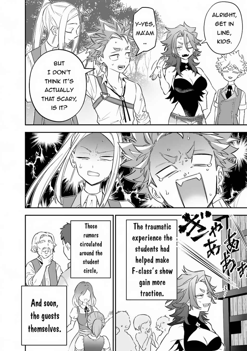Sekai ni Hitori, Zenzokusei Mahou no Tsukaite Chapter 33 - Page 15
