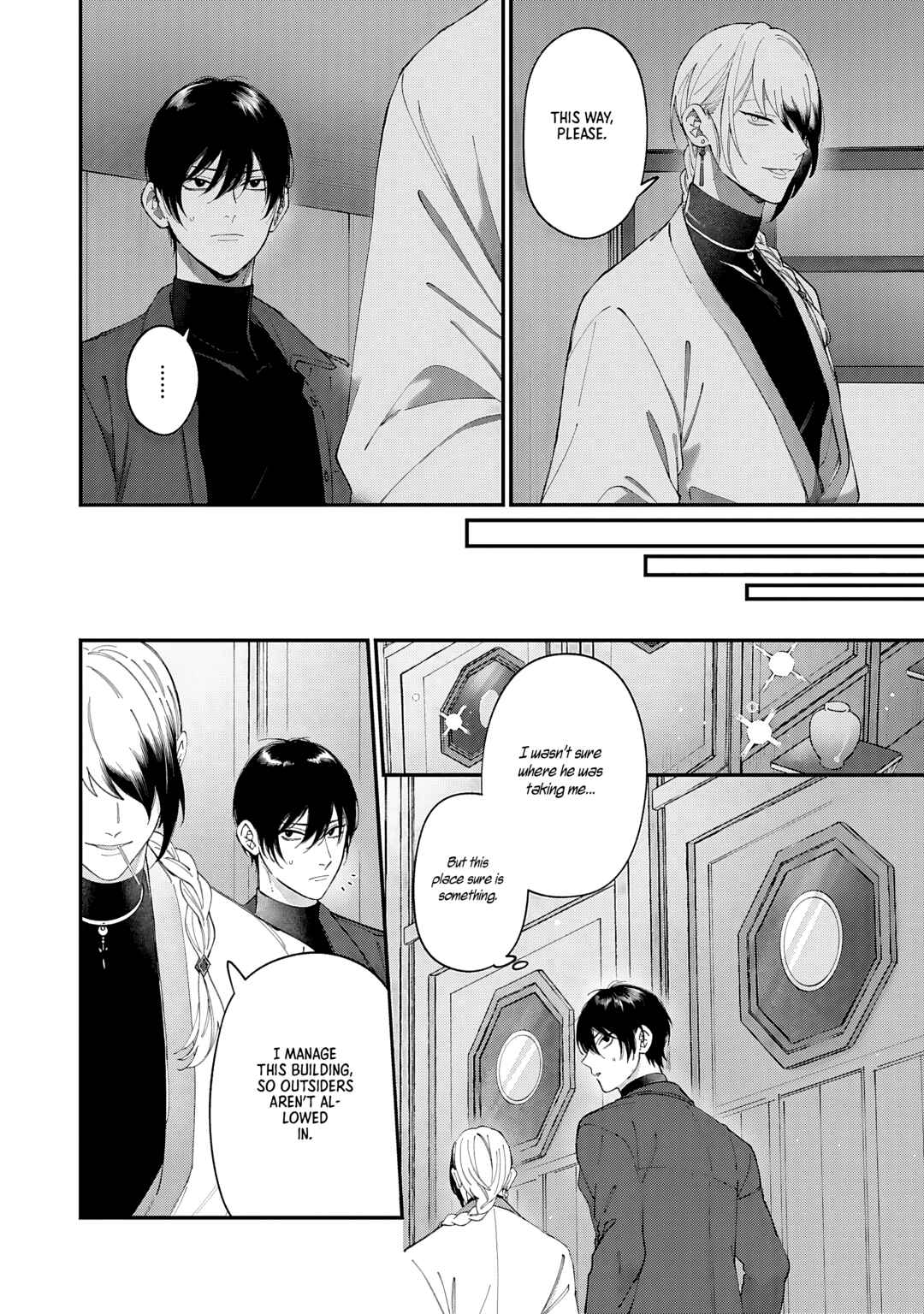 Doku ni Kuchizuke Chapter 2 - Page 12