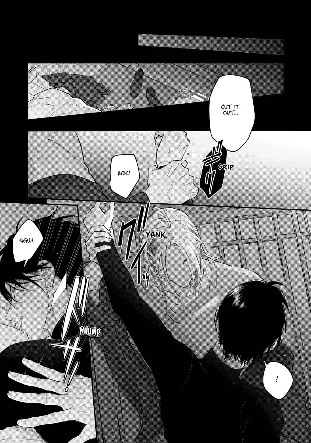 Doku ni Kuchizuke Chapter 2 - Page 3