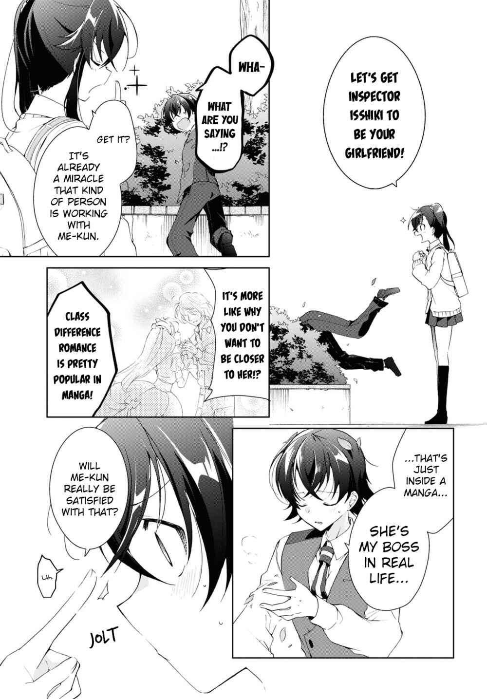 Isshiki-san wa Koi wo Shiritai. Chapter 9 - Page 17