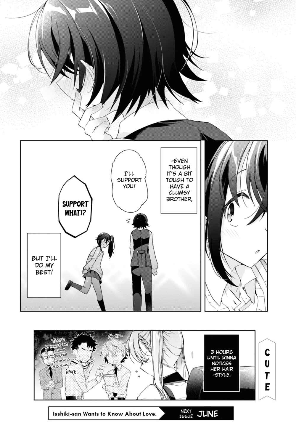 Isshiki-san wa Koi wo Shiritai. Chapter 9 - Page 20