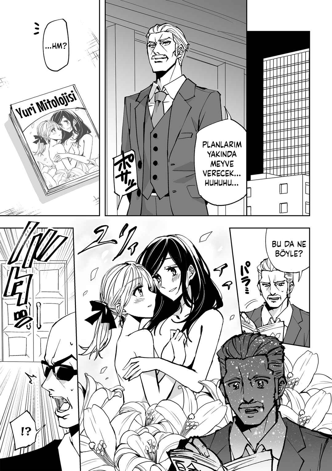 Yuri de Terror o suru Manga Chapter ? - Page 1
