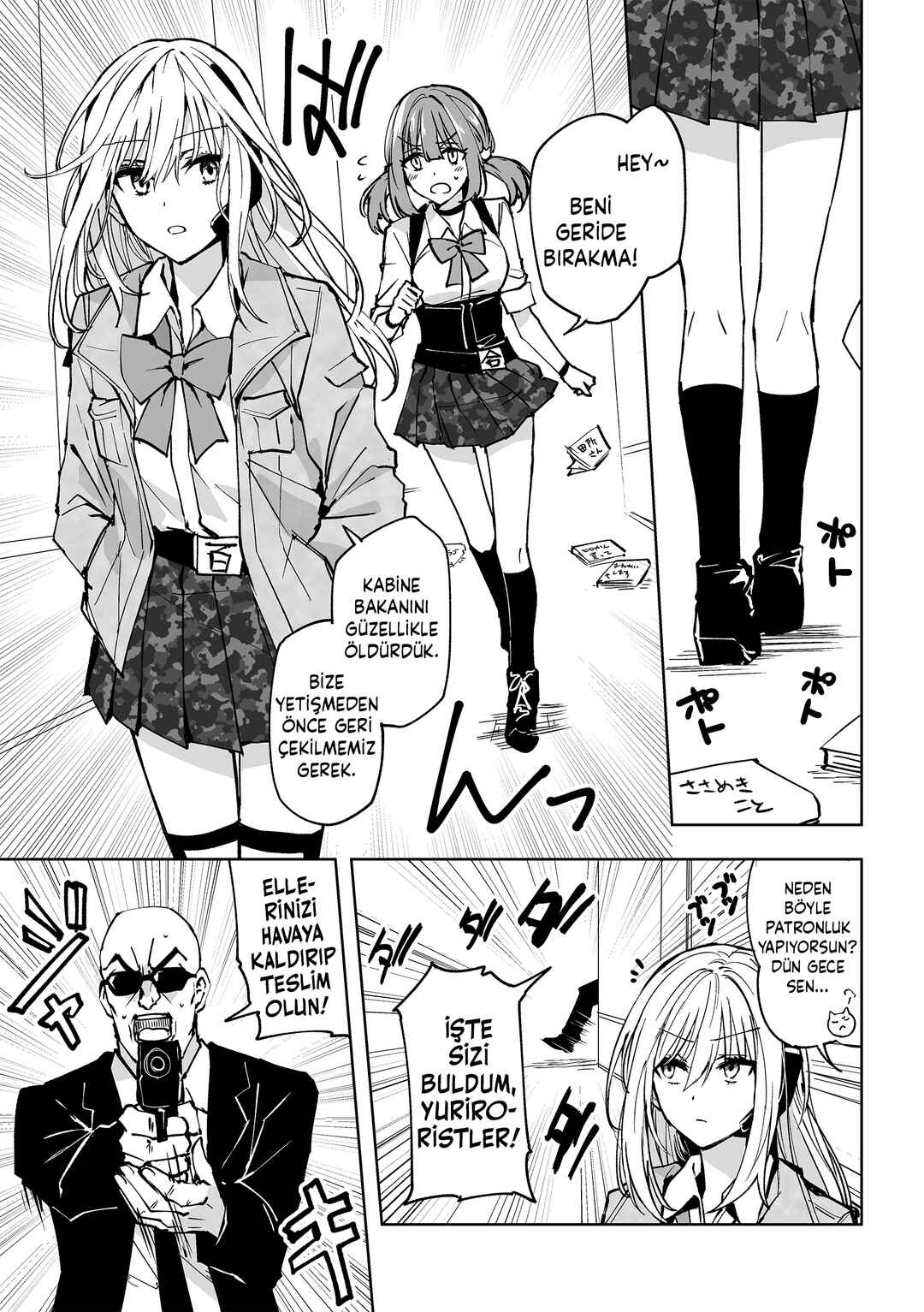 Yuri de Terror o suru Manga Chapter ? - Page 3