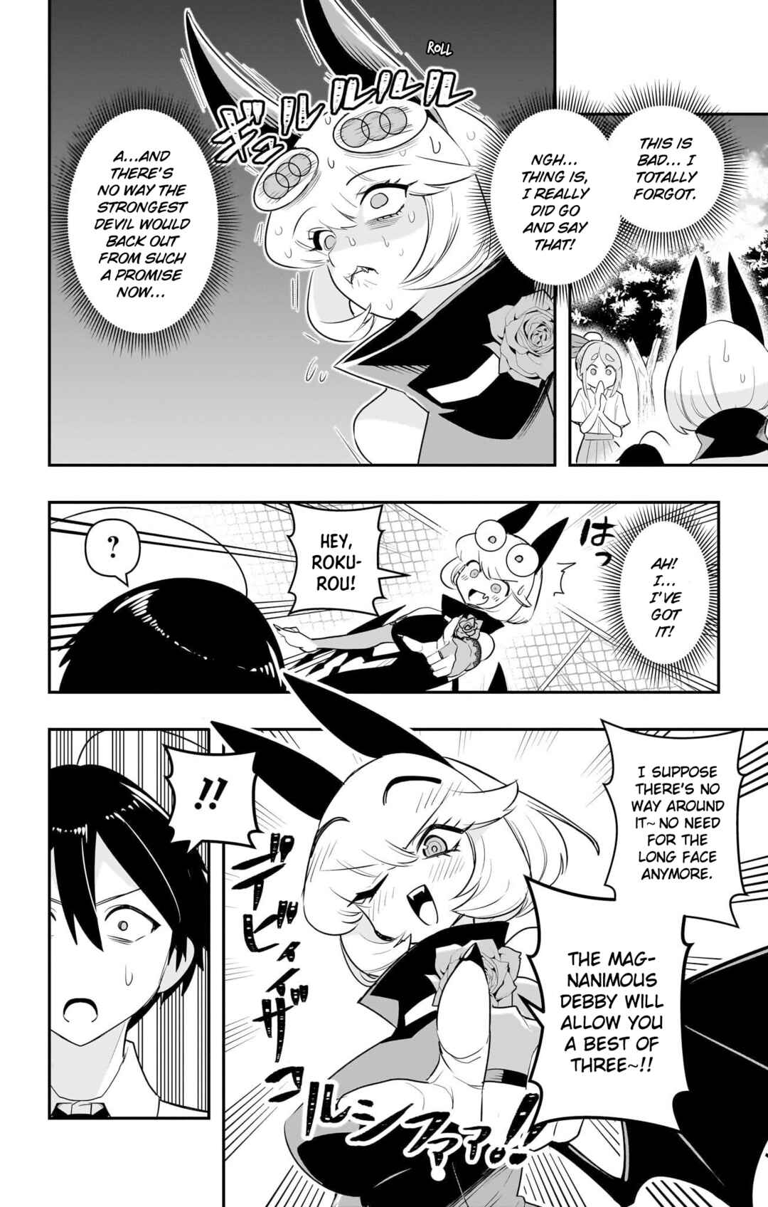 Debby the Corsifa wa Makezugirai Chapter 50 - Page 13