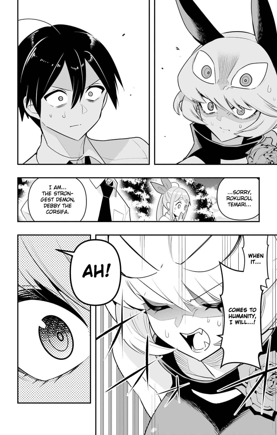 Debby the Corsifa wa Makezugirai Chapter 50 - Page 17