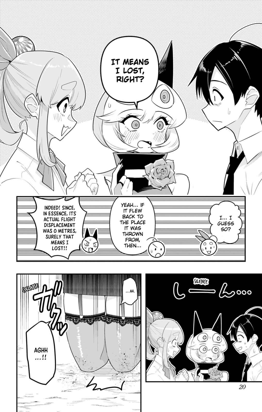 Debby the Corsifa wa Makezugirai Chapter 50 - Page 19
