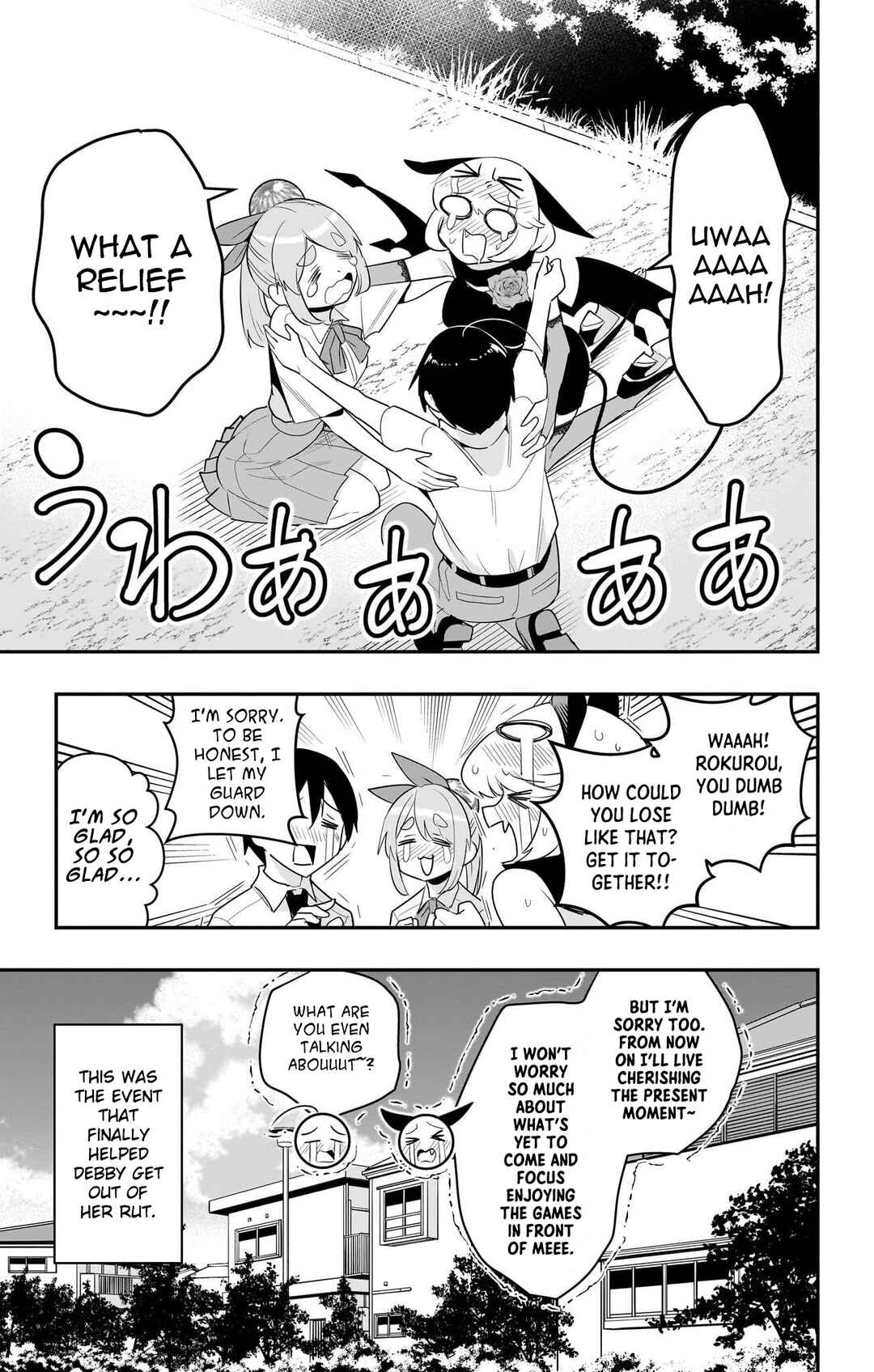 Debby the Corsifa wa Makezugirai Chapter 50 - Page 20