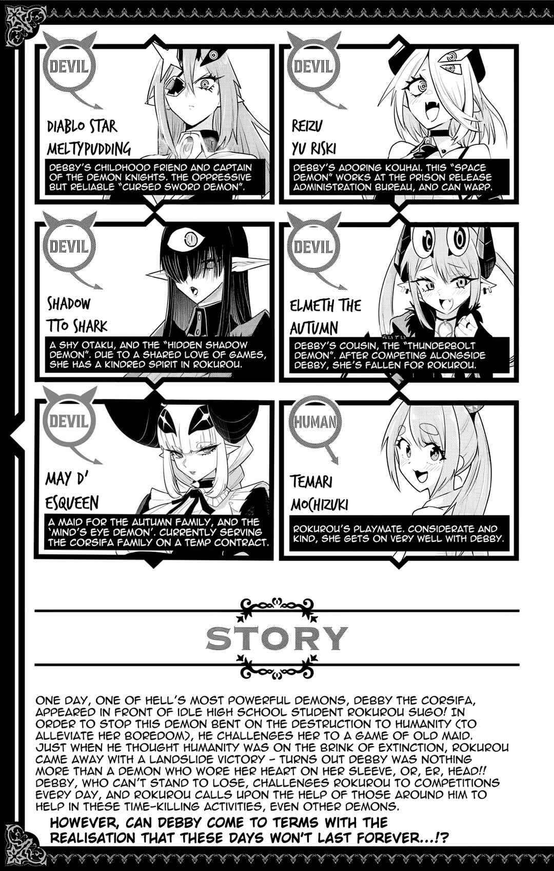 Debby the Corsifa wa Makezugirai Chapter 50 - Page 4