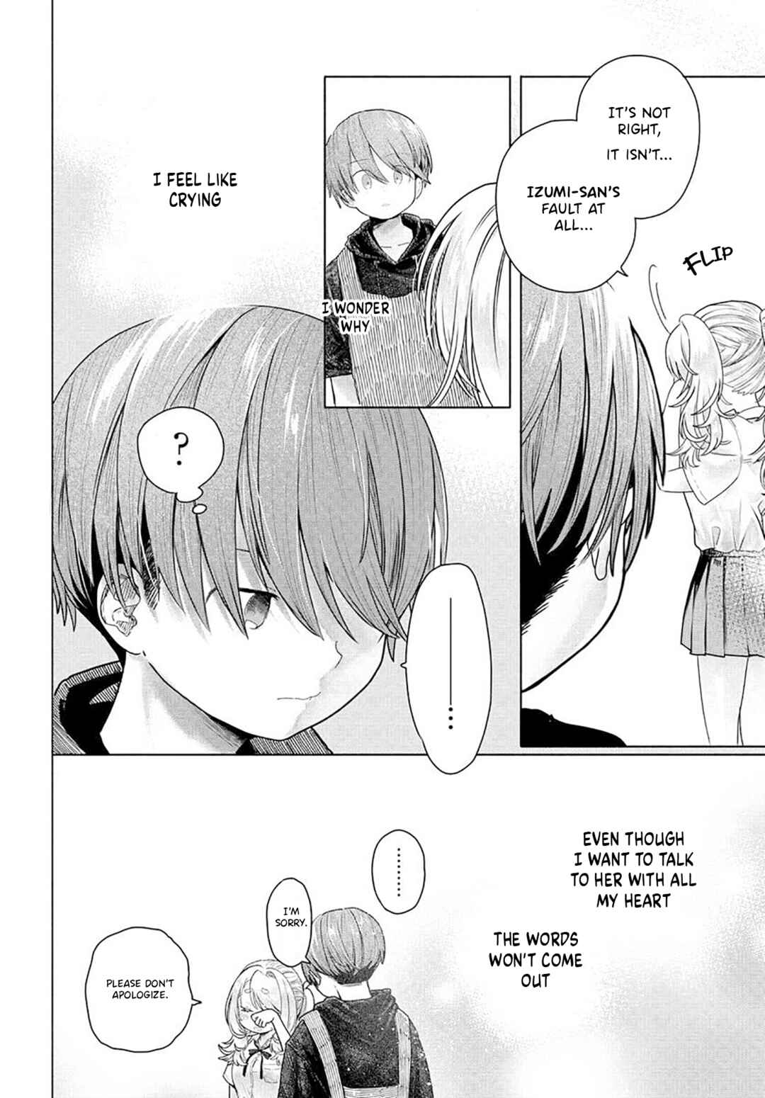 Mankitsu Shitai Jouren-san Chapter 18.2 - Page 2