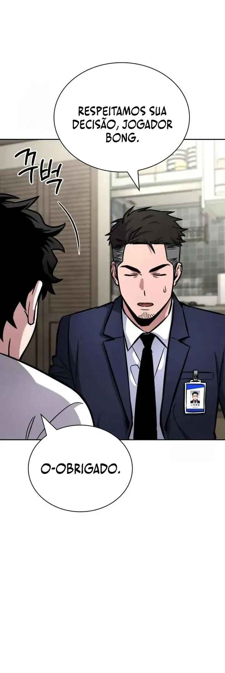 Hanamjae Tap Gongnyakppop Chapter 5 - Page 43