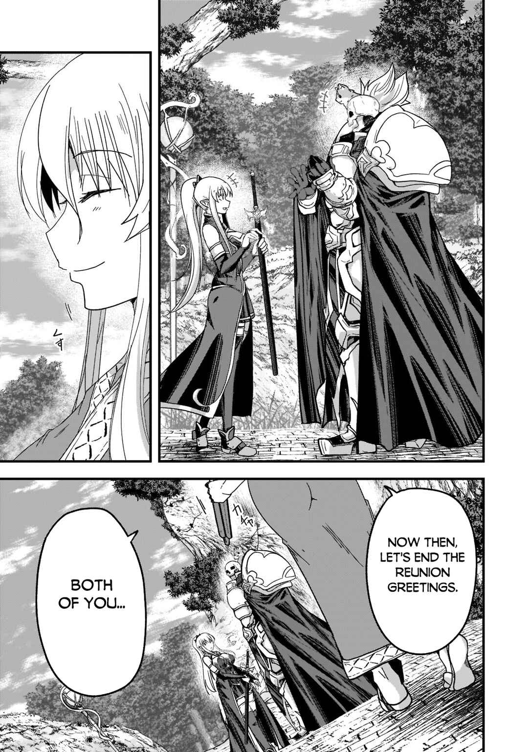 Gaikotsu Kishi-sama, Tadaima Isekai e Odekake-chuu Chapter 55.2 - Page 17