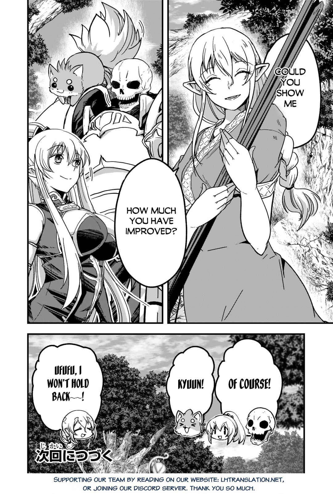 Gaikotsu Kishi-sama, Tadaima Isekai e Odekake-chuu Chapter 55.2 - Page 18