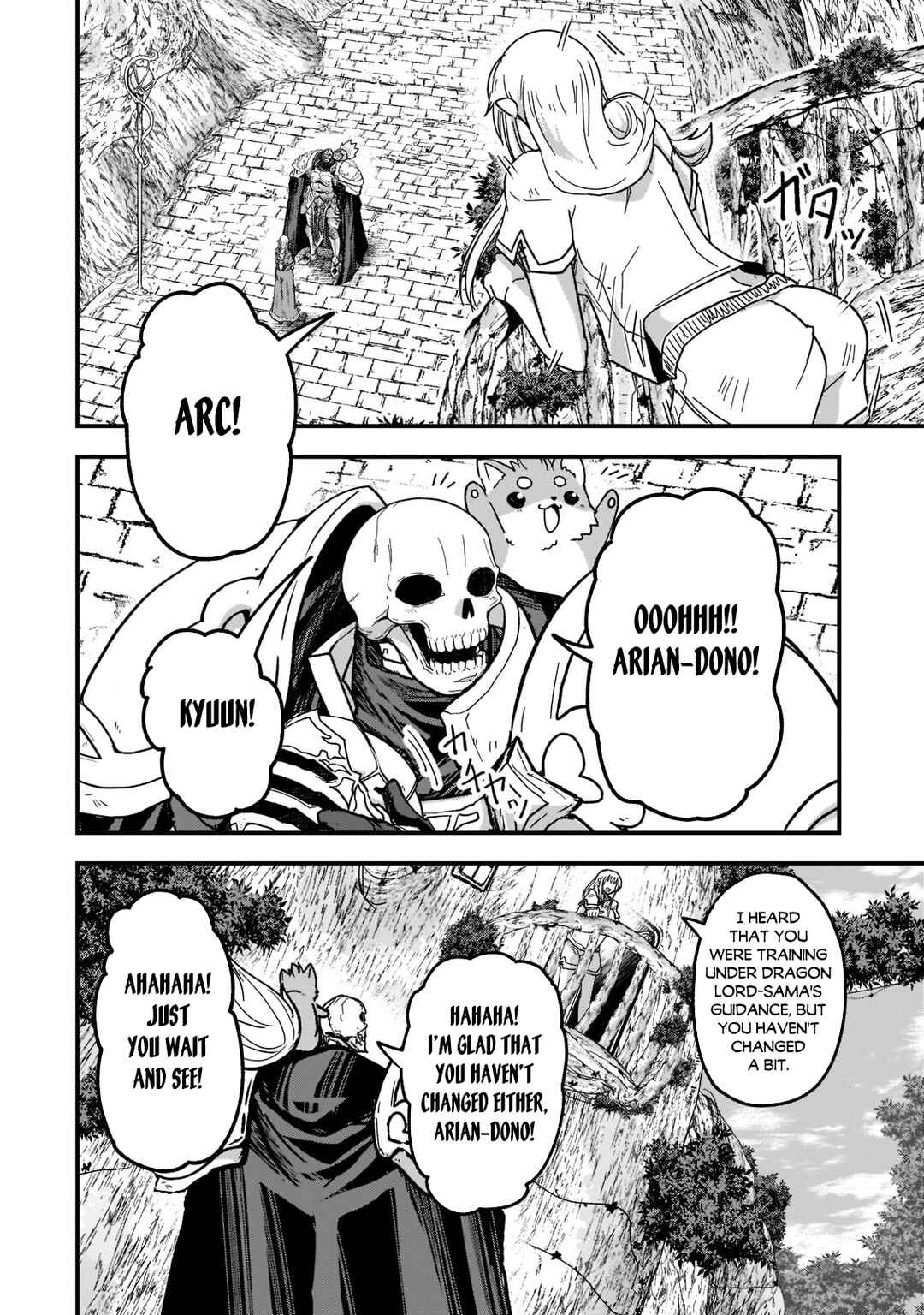 Gaikotsu Kishi-sama, Tadaima Isekai e Odekake-chuu Chapter 55.2 - Page 8