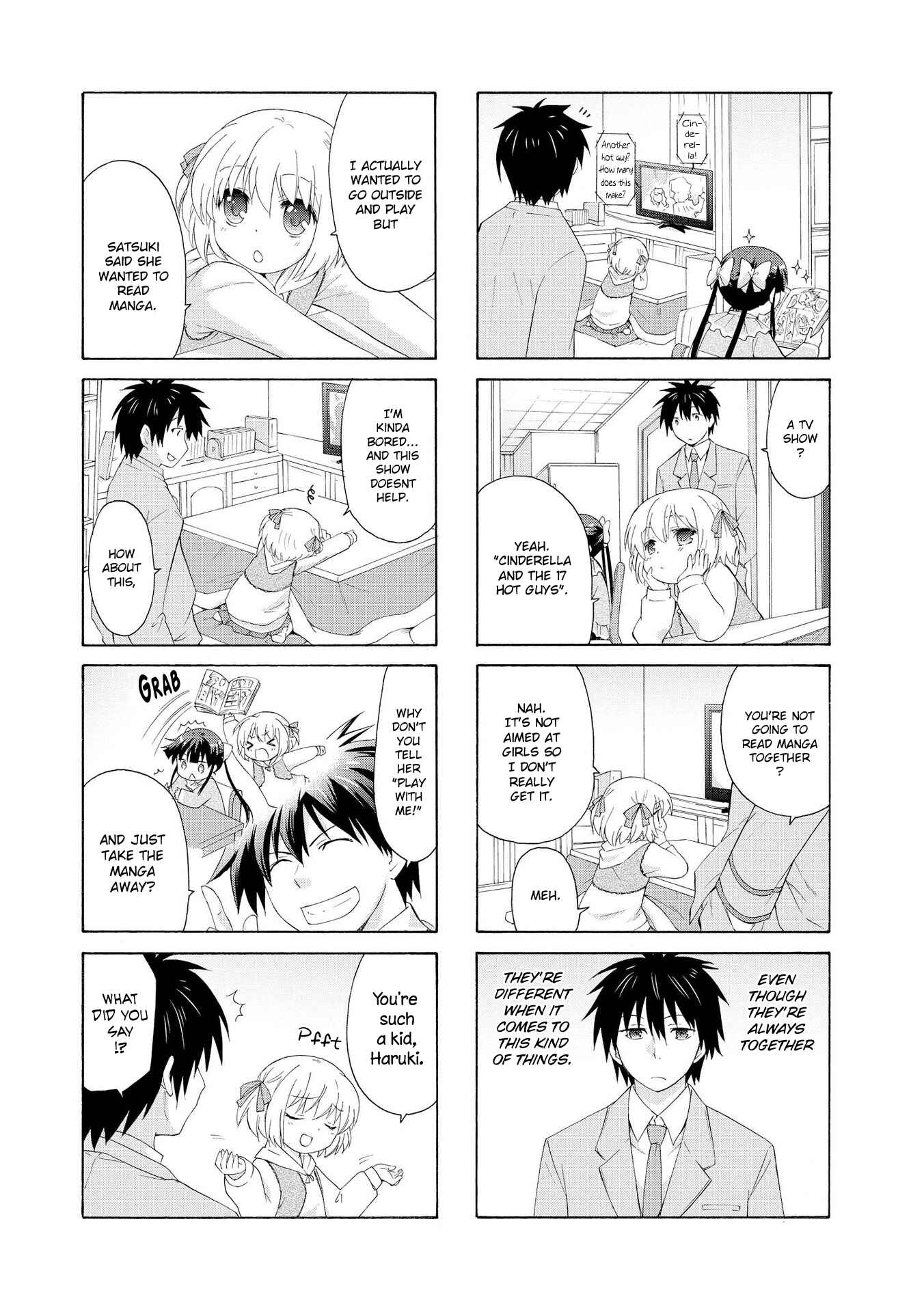 Danchigai Chapter 8 - Page 3