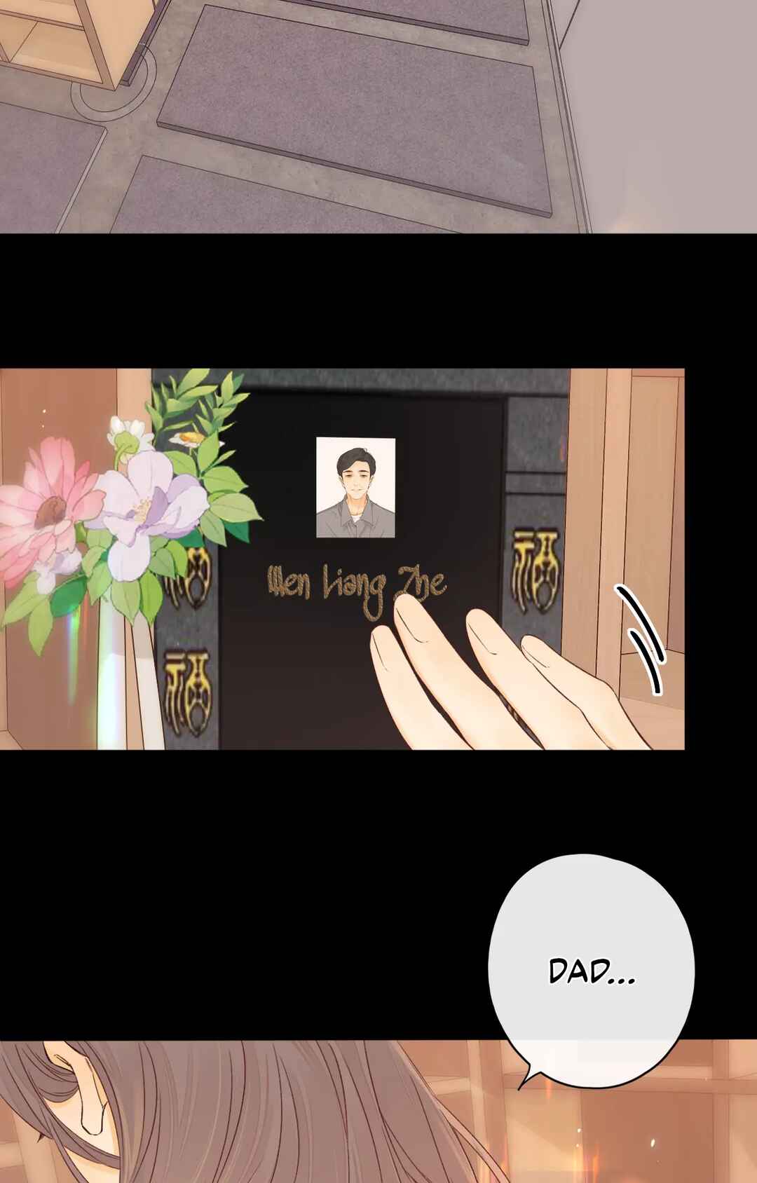 Nan hong Chapter 47 - Page 31