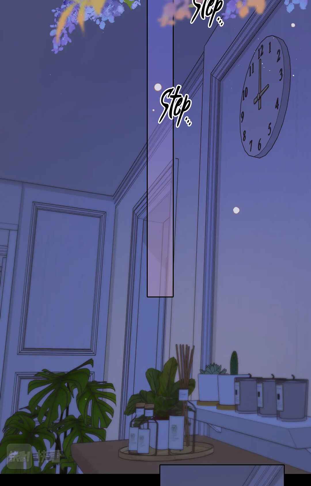 Nan hong Chapter 47 - Page 48