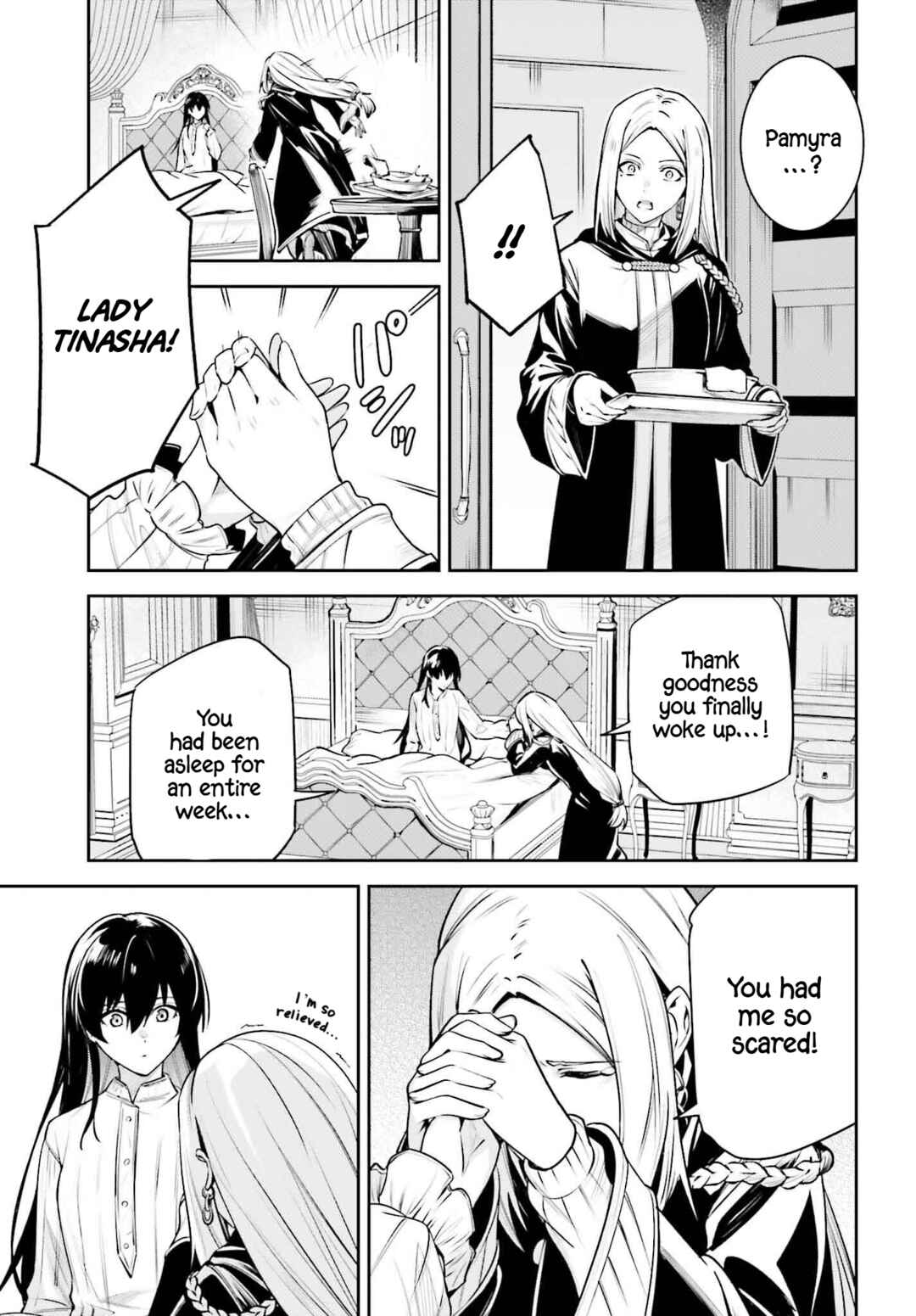 Unnamed Memory Chapter 42 - Page 14