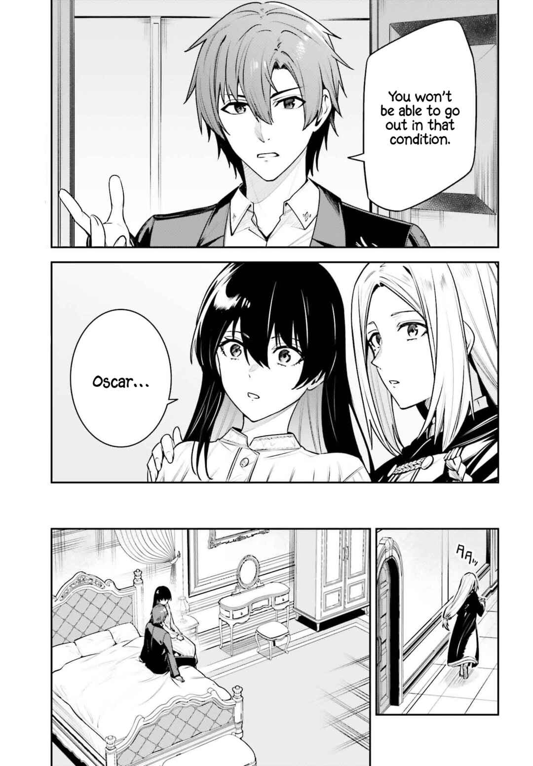 Unnamed Memory Chapter 42 - Page 16