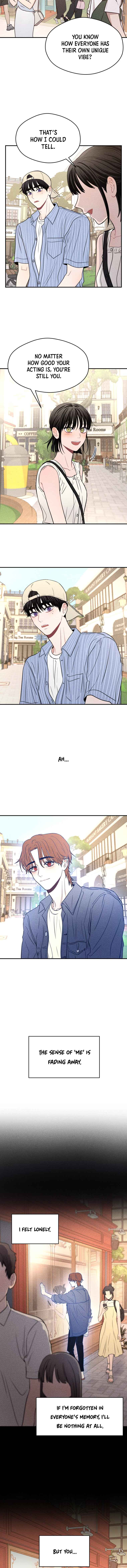 Gwijjal Romance Chapter 61 - Page 6