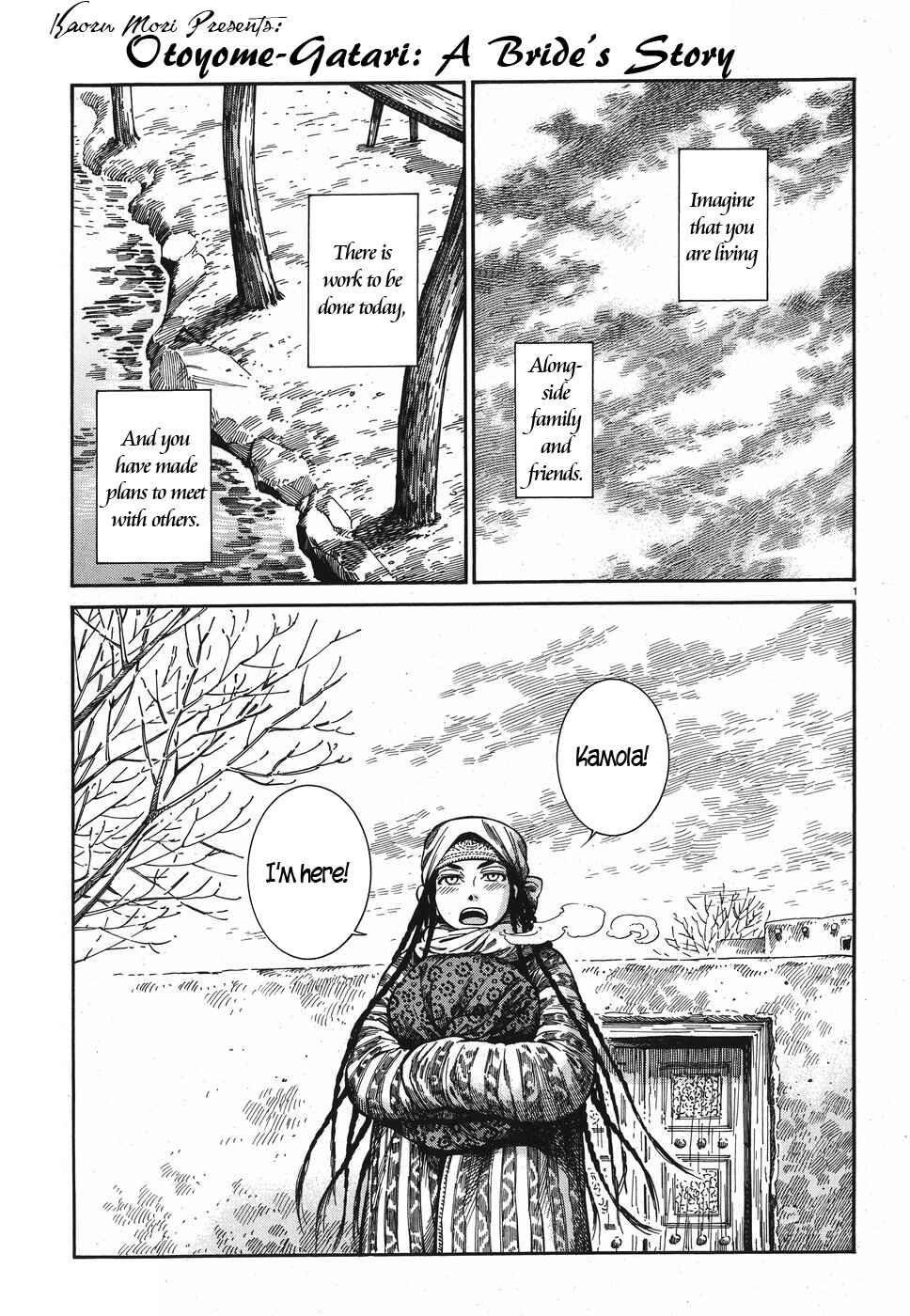 Otoyomegatari Chapter 81 - Page 1