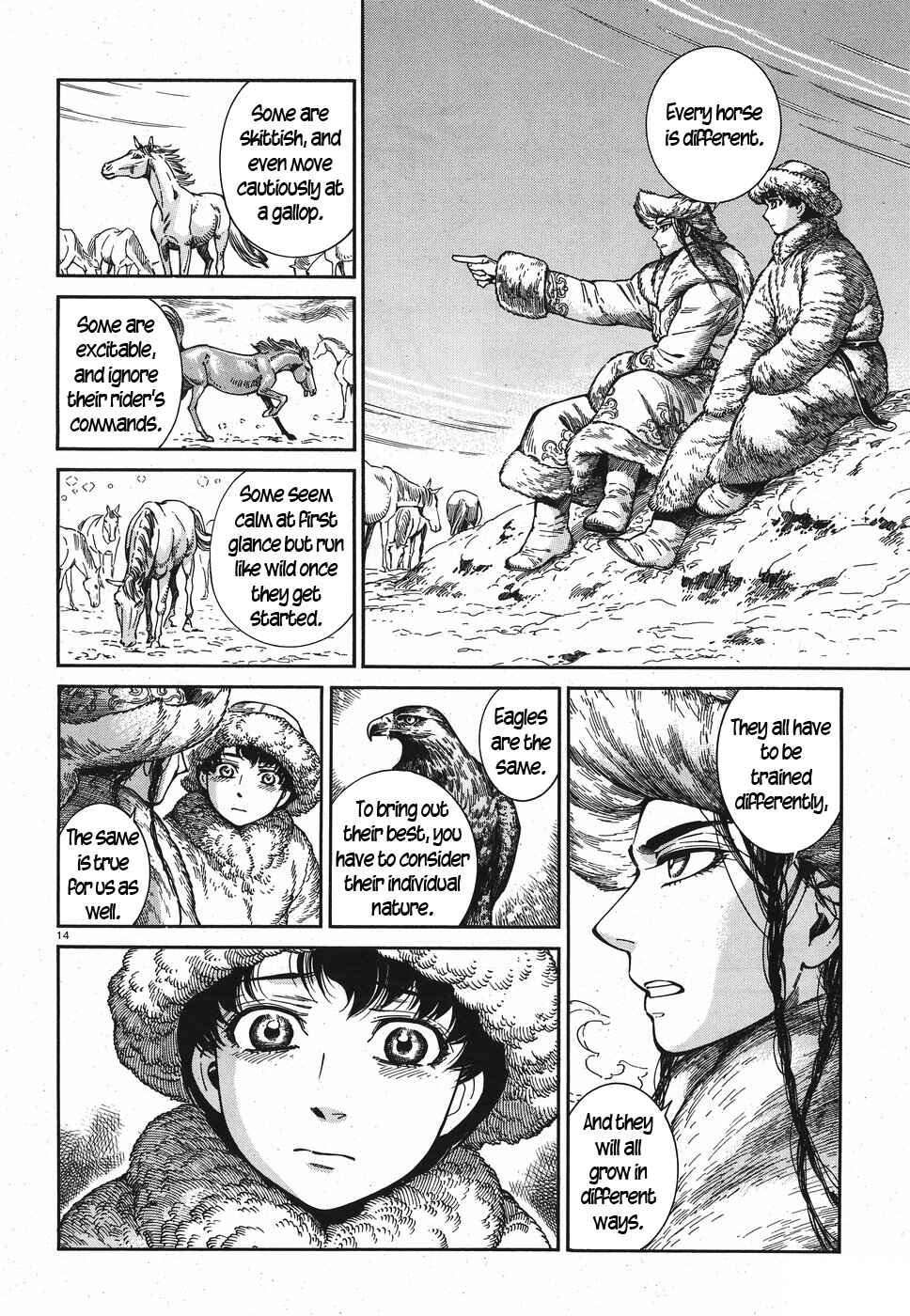 Otoyomegatari Chapter 81 - Page 13