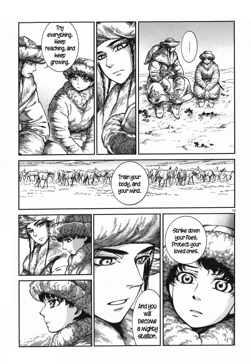 Otoyomegatari Chapter 81 - Page 14