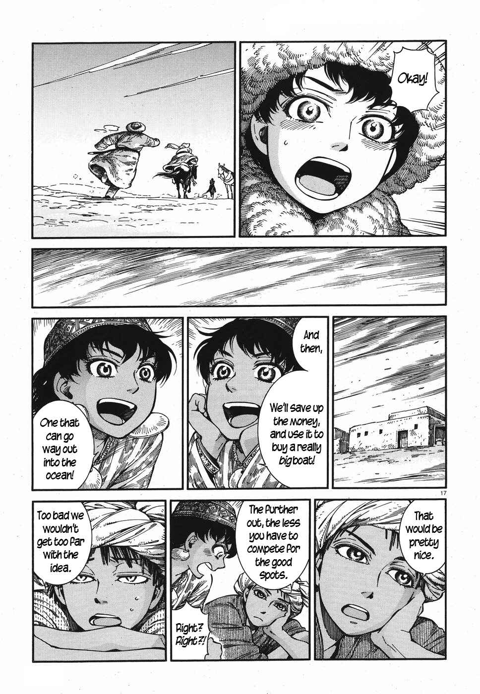Otoyomegatari Chapter 81 - Page 16