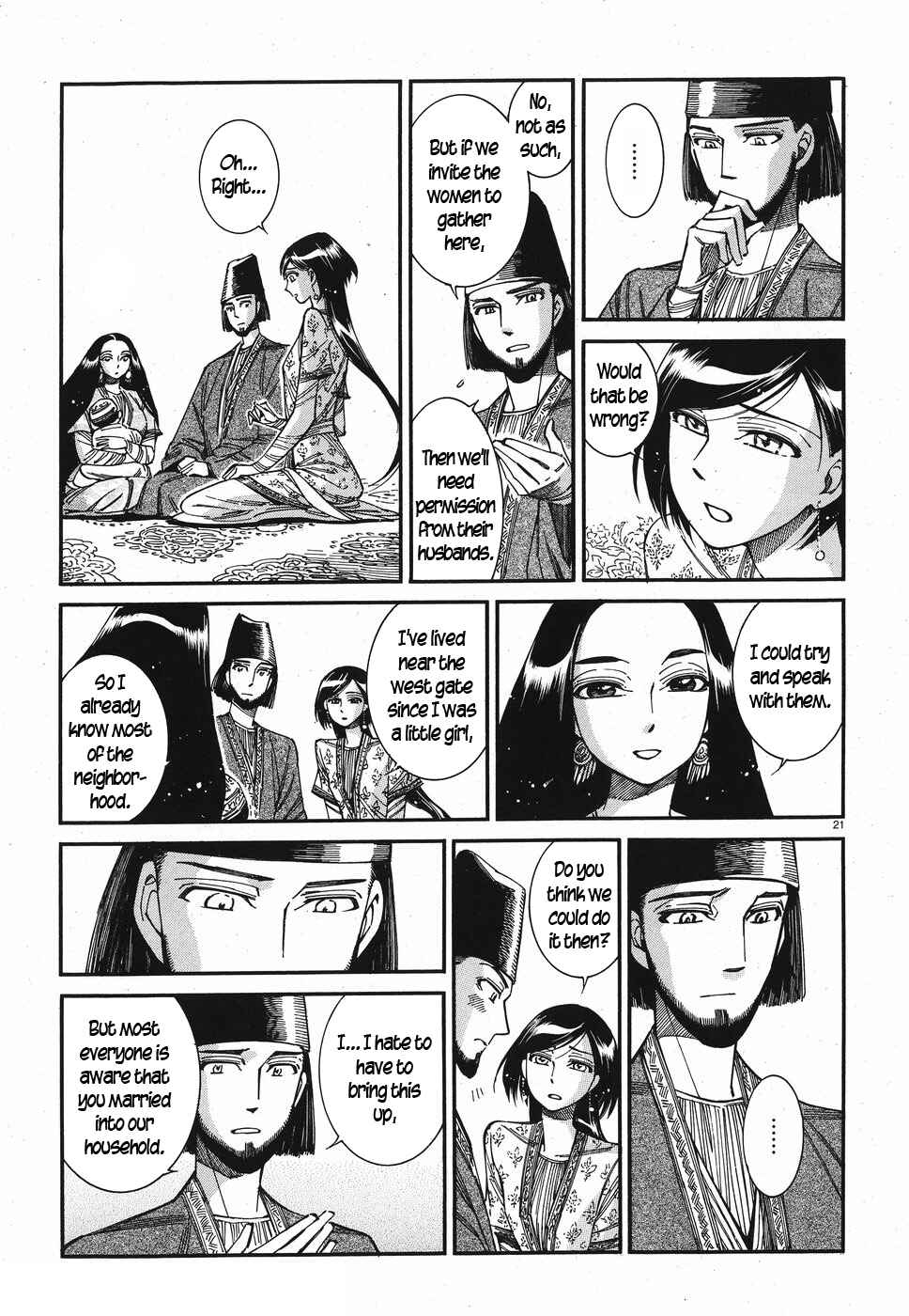 Otoyomegatari Chapter 81 - Page 20