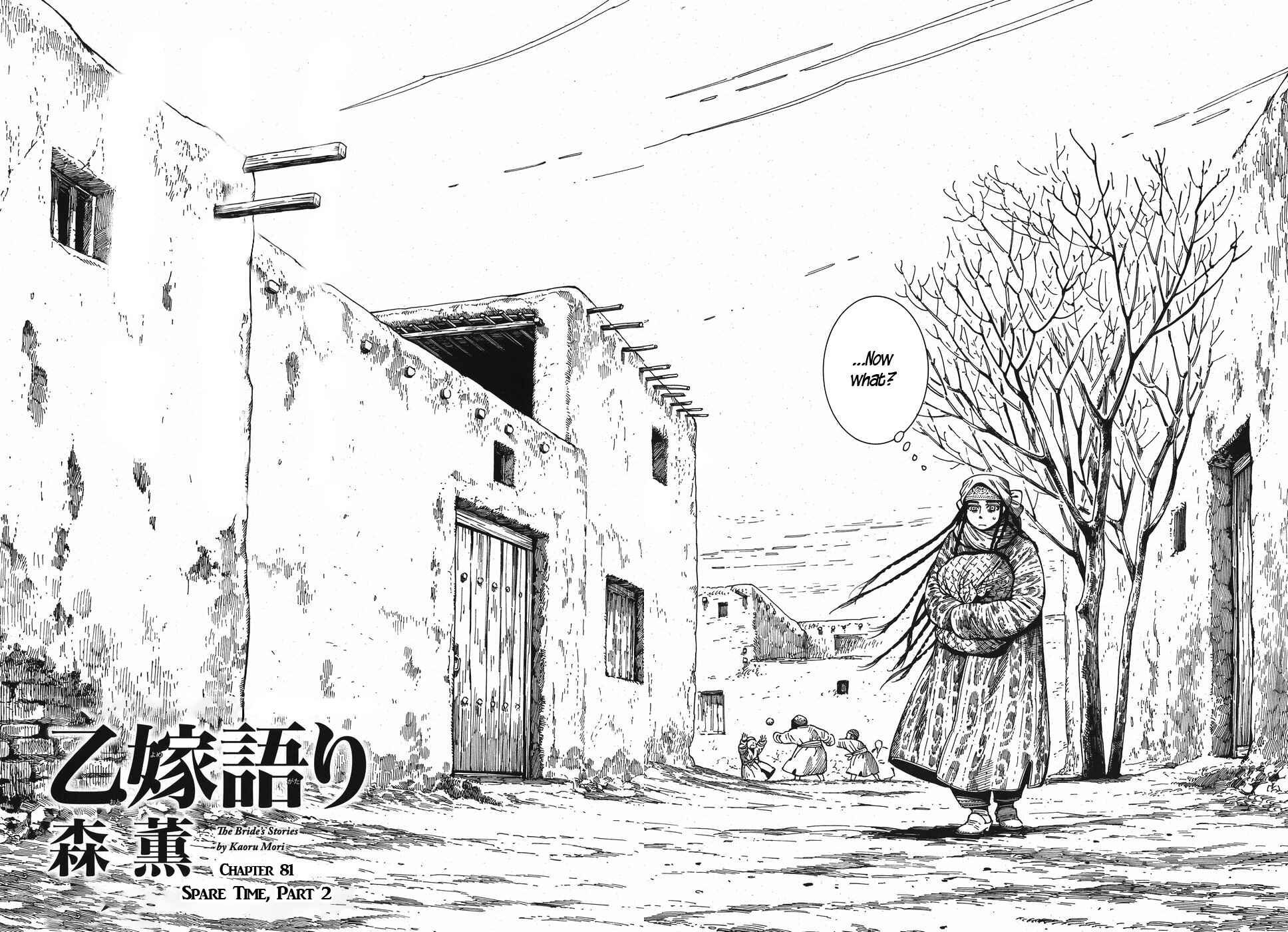 Otoyomegatari Chapter 81 - Page 4