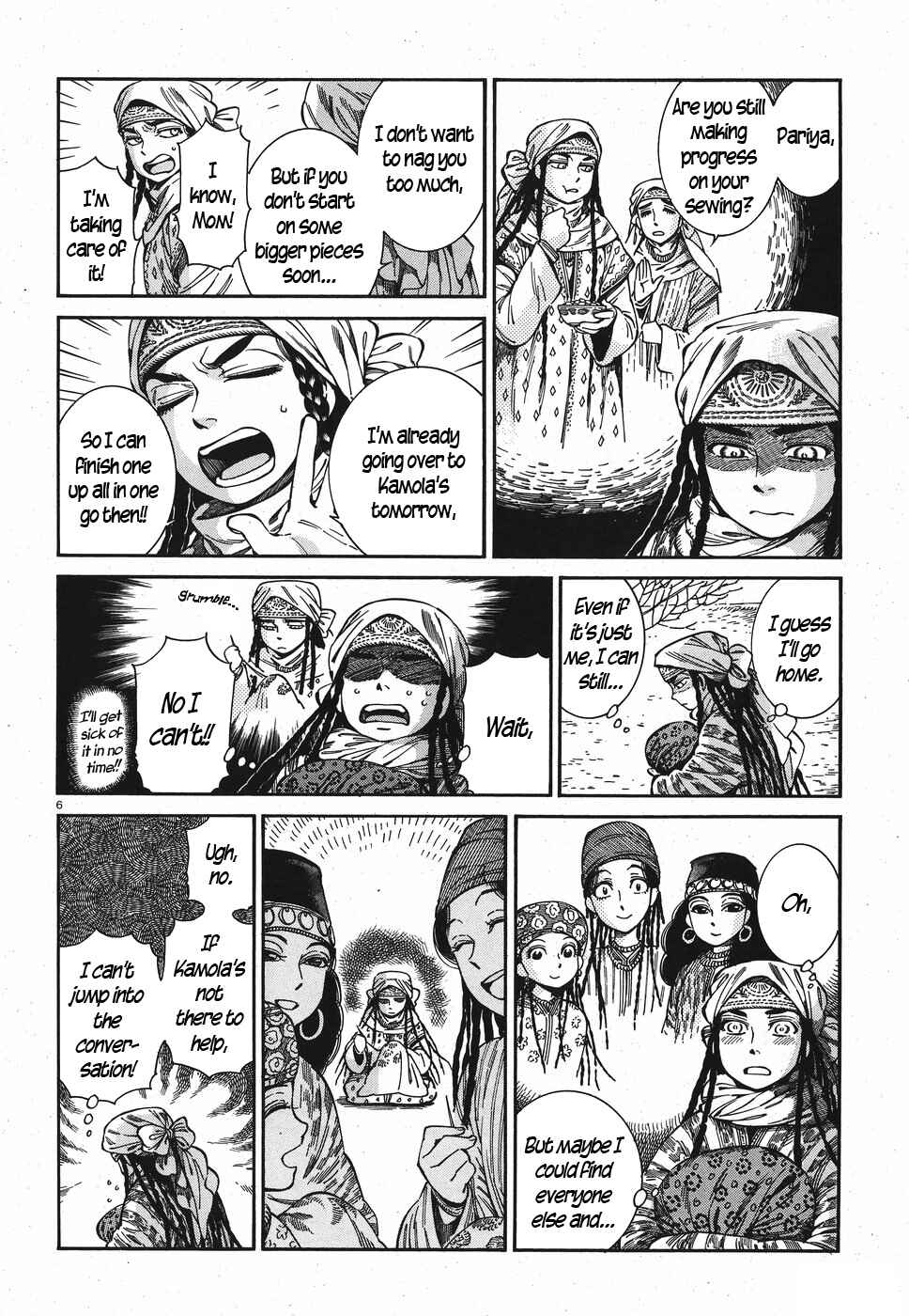 Otoyomegatari Chapter 81 - Page 5