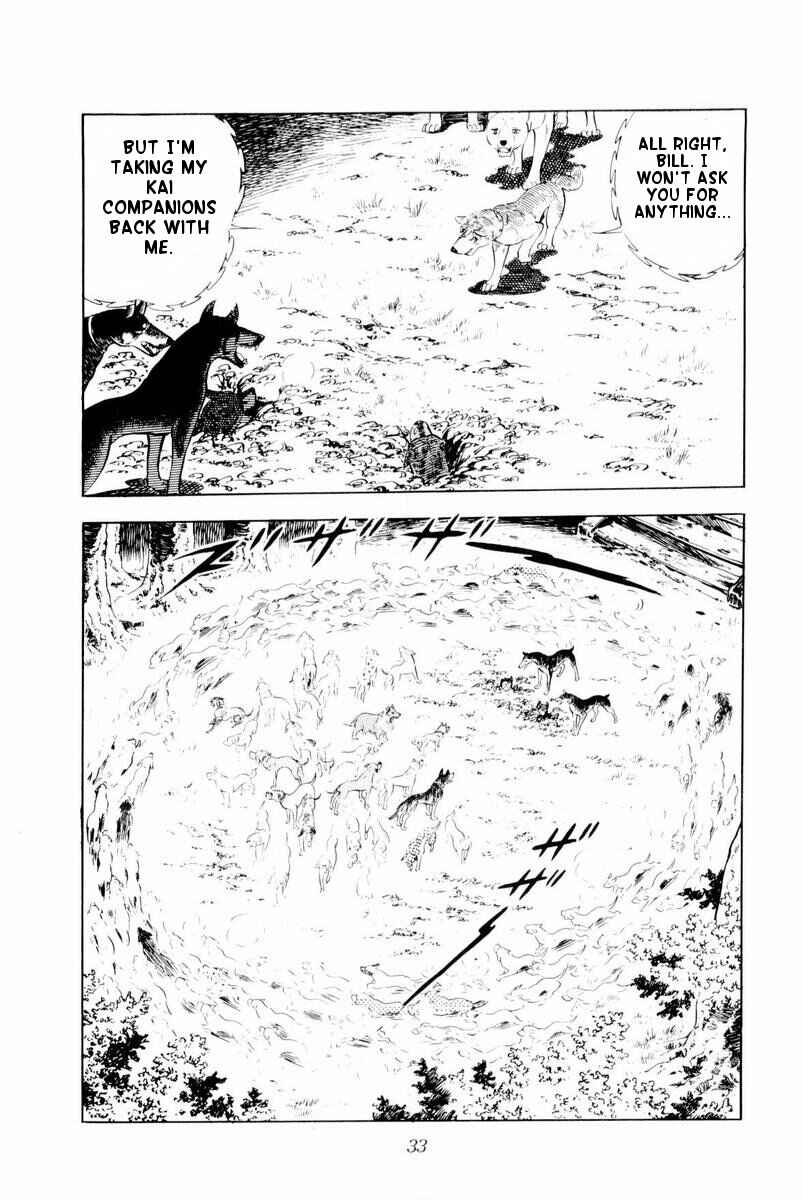 Silver Fang – The Shooting Star Gin – Chapter 26 - Page 33