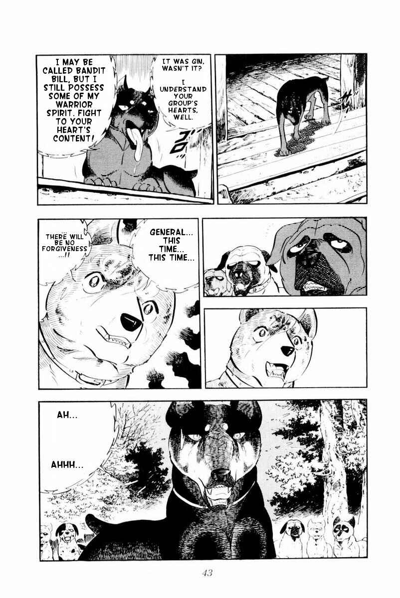 Silver Fang – The Shooting Star Gin – Chapter 26 - Page 43