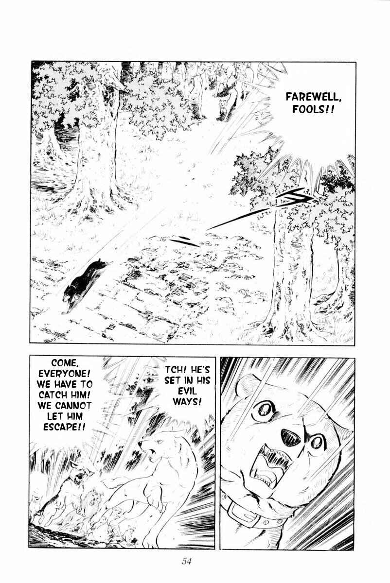 Silver Fang – The Shooting Star Gin – Chapter 26 - Page 53