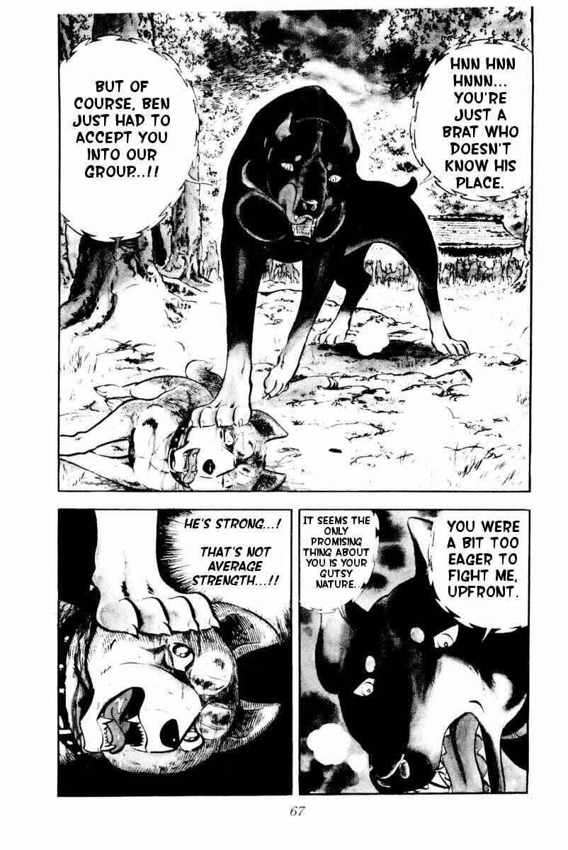 Silver Fang – The Shooting Star Gin – Chapter 26 - Page 66