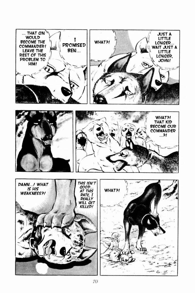 Silver Fang – The Shooting Star Gin – Chapter 26 - Page 69