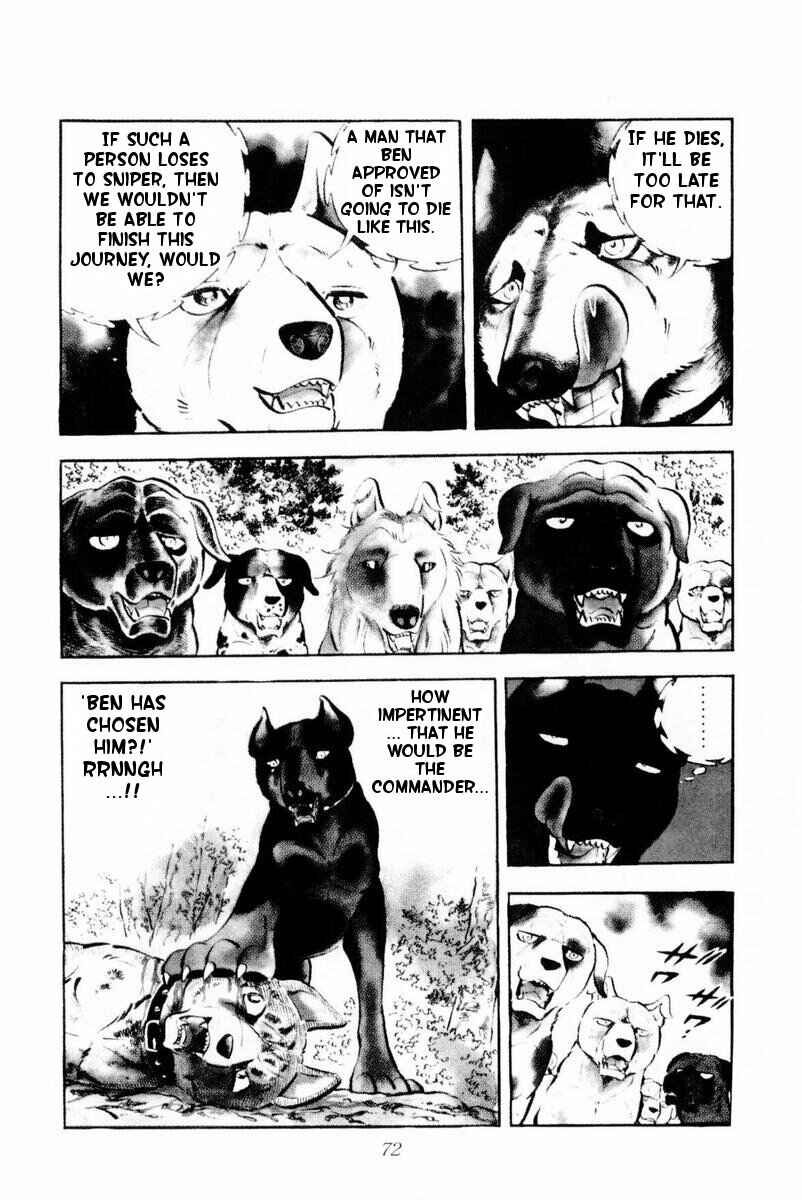 Silver Fang – The Shooting Star Gin – Chapter 26 - Page 71