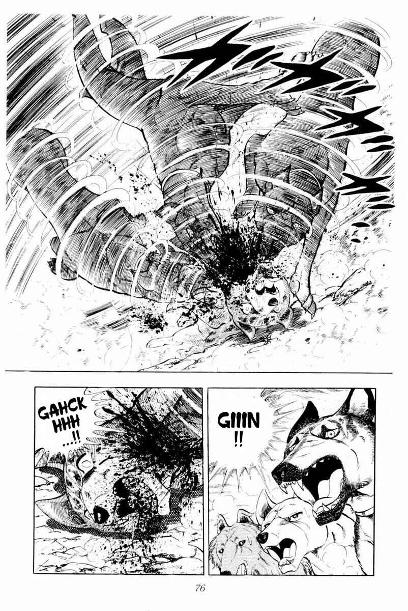 Silver Fang – The Shooting Star Gin – Chapter 26 - Page 75