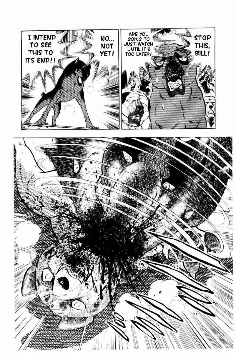 Silver Fang – The Shooting Star Gin – Chapter 26 - Page 76