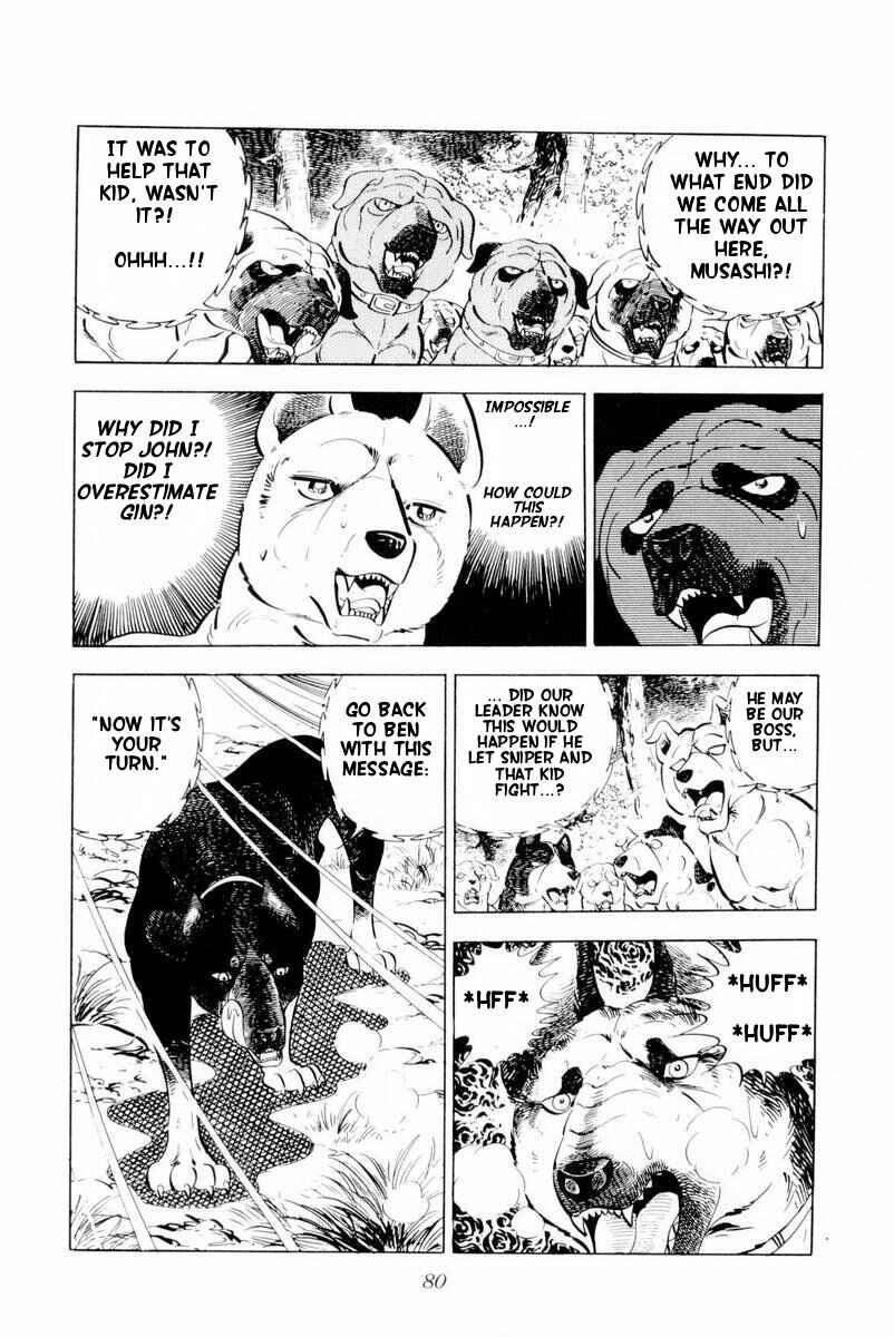 Silver Fang – The Shooting Star Gin – Chapter 26 - Page 79