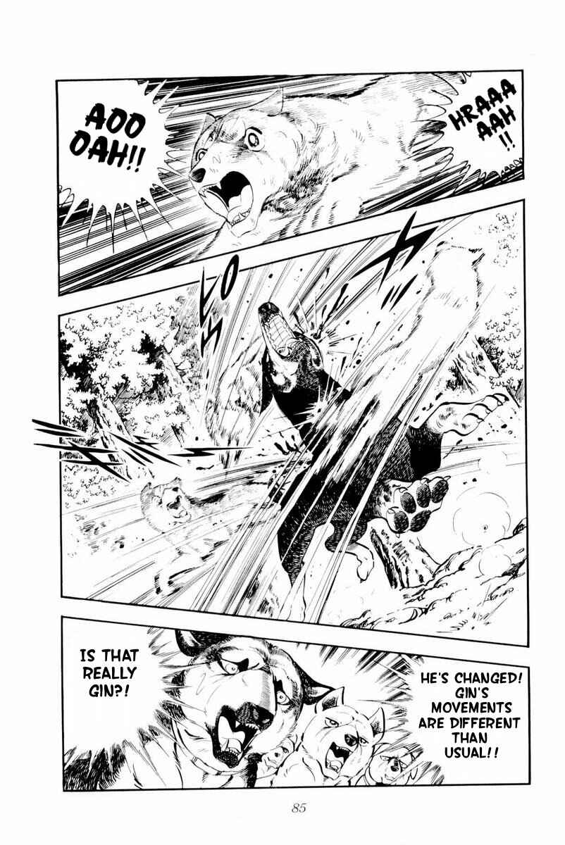 Silver Fang – The Shooting Star Gin – Chapter 26 - Page 84